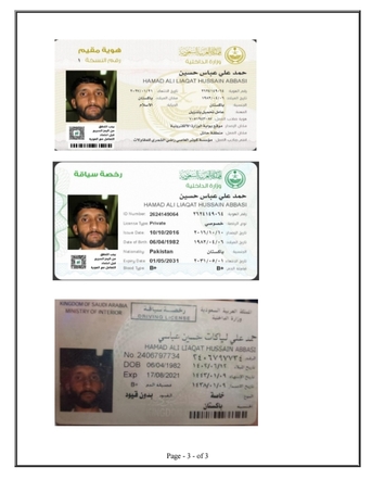 Dammam, Job Seekers, Applied For LTV Driver