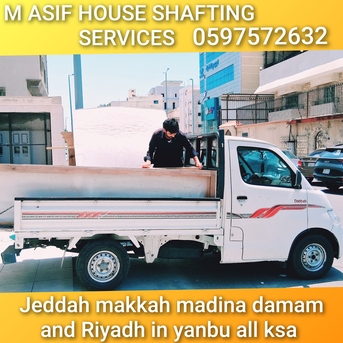 Jeddah, Labor/Moving, House Shifting Offices Vill Services Moving Packing Available In Jeddah 🏠  Madina All Ksa
