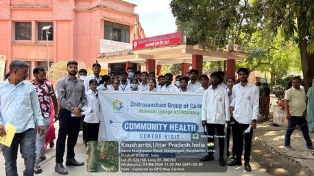 Mumbai, Lessons Offered, Top D Pharma College In Kaushambi