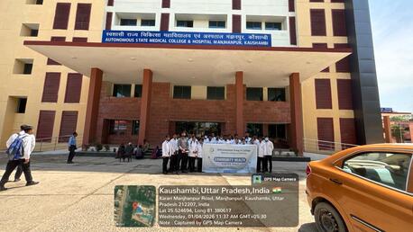 Mumbai, Lessons Offered, Top D Pharma College In Kaushambi