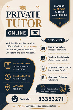 Manama, Lessons Offered, Private Lessons