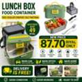 SAR 49,  Electric Lunch Box - Free Delivery