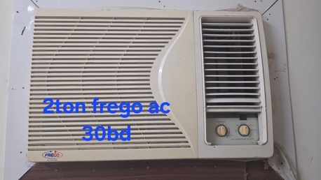 Hidd, Household Items, Urgent Sale In Before 27th April
