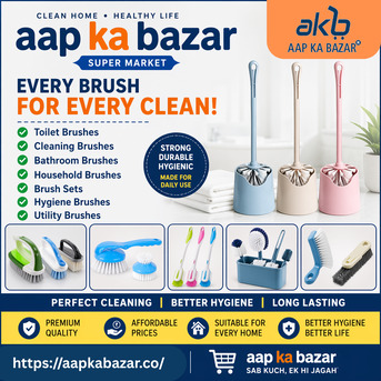 Dwarka, Household, Toilet Brushes, Cleaning Brushes & Hygiene Brush Sets &ndash; Aap Ka Bazar