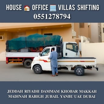 Jeddah, Household, DABBAB  FOR HOUSE &hearts;️ SHIFTING JEDDAH RIYADH DAMMAM YANBU MADINAH 0551278794