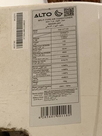 Dammam, Air Conditioners, SAR 1200,  1 Ton And 1.5 Ton Split AC