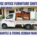 MOVING AND PACKING COMPANY PROFESSIONAL LABOUR 🌿CARPENTER HOUSE MOVING
