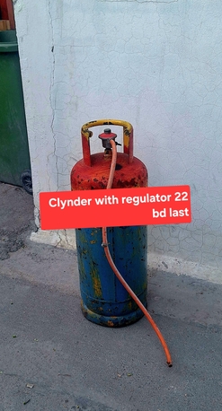 Manama, Appliances, BHD 22,  Clynder With Regulator 22 Bd Msg 3670 8372 Wts Ap No Call Delivery 2 Bd