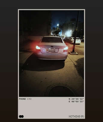 Al Iskan, Vehicles, Cars & Trucks , SAR 12000,  Geely Emgrand,  2012,  Automatic,  160000 KM,   C8