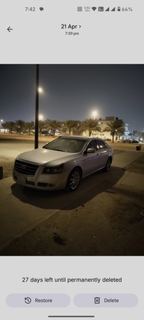 Al Iskan, Vehicles, Cars & Trucks , SAR 12000,  Geely Emgrand,  2012,  Automatic,  160000 KM,   C8