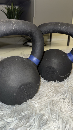 Al Mursalat, Heavy Equipment, SAR 300,  Kettlebell Weights 12kg