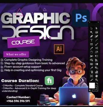 Jeddah, Graphic Design, Graphic Desinging Crash Course With Certificate !!!!!!!!!