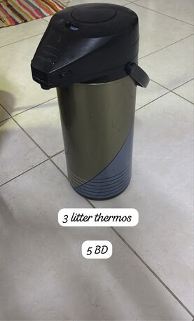 East Riffa, Household Items, BHD 1,  House Hold Items - Immediate Clearance