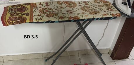 East Riffa, Household Items, BHD 1,  House Hold Items - Immediate Clearance