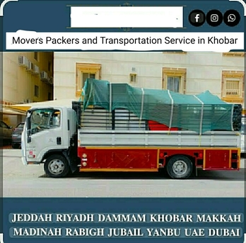 Dammam, Labor/Moving, HOUSE SHIFTING MOVERS PACKERS COMPANY PROFESSIONAL TEAM REASONABLE PRICE 0580469374