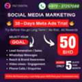 Social Media ADs For Businesses