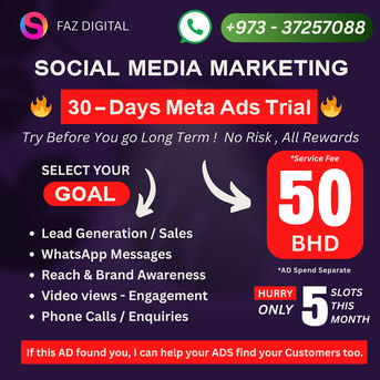 Manama, Job Seekers, Social Media Marketing For Businesses