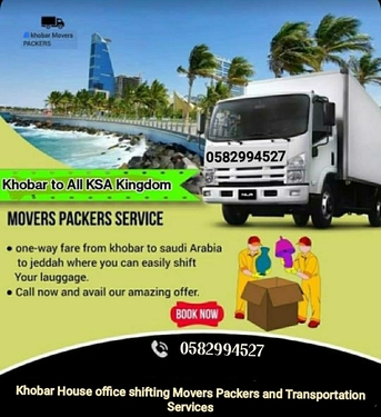 Dammam, Household, House Office Villa Shifting Movers Packers Relocation Transportation Services 0582994527