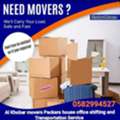 Al Khobar Movers Packers House Office Villa Shifting Transportation Service ☎️ 0582994527