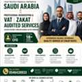Professional Bookkeeping, VAT, Zakat & Audit Services In Saudi Arabia