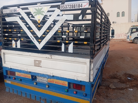 Riyadh, Delivery, PAKISTAN MOVERS PACKERS CLEANERS AND PEST CONTROL TOTATAL SOLUTION BEST PRICE