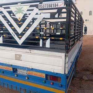 PAKISTAN MOVERS PACKERS CLEANERS AND PEST CONTROL TOTATAL SOLUTION BEST PRICE