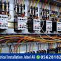 Low Cost Electrical Installation Jebel Ali