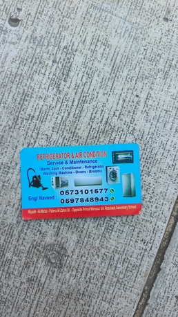 Al Malaz, Air Conditioning, Al Tadrid O Al Takeef