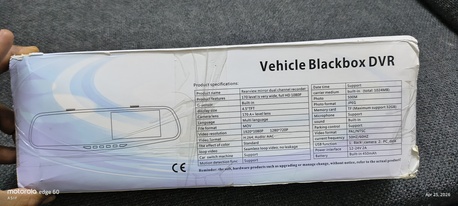 Madinah, Electronics, SAR 140,  Vehicle Black Box DVR (vehicle Front Mirror Camera Back And Front Both Side )