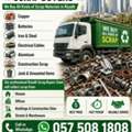 Best Scrub Buying Company In Riyadh