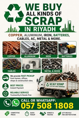 Al Olaya, Items Wanted, Best Scrub Buying Company In Riyadh