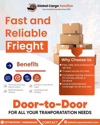 Khobar, Household, GCS  MOVERS & PACKERS REMOVALS RELOCATION DOOR TO DOOR GCC & WORLD,➡️0576809069