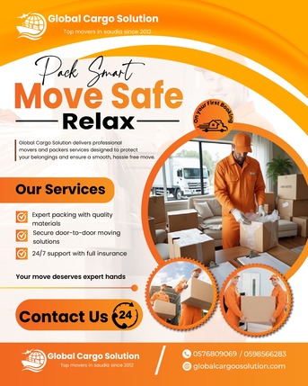 Riyadh, Household, GCS  MOVERS & PACKERS REMOVALS RELOCATION DOOR TO DOOR GCC & WORLD>➡️0576809069