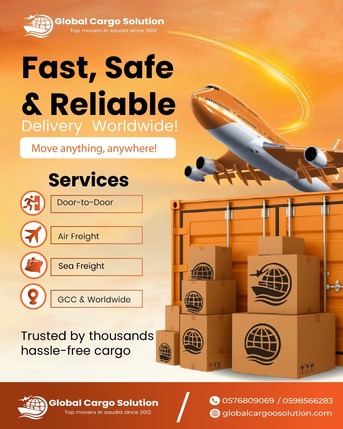 Jubail, Relocation, GCS  MOVERS & PACKERS REMOVALS RELOCATION DOOR TO DOOR GCC & WORLD%%➡️0576809069