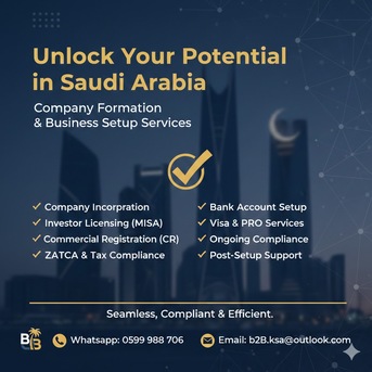 Haradh, Business, The Business Consultant (Business Start Up Formation & Support Services MISA & ZATCA)...~