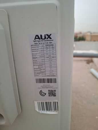 Riyadh, Air Conditioners, SAR 800,  SAR 800, 1.5 Ton Split AC For Sale Only 800 SR