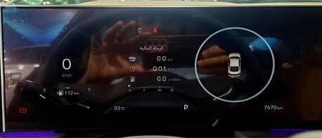 Riyadh, Vehicles, Cars & Trucks , SAR 98000,  HYUNDAI SONATA,  2026,  Automatic,  7000 KM,  FULL OPTION PANORAMIC