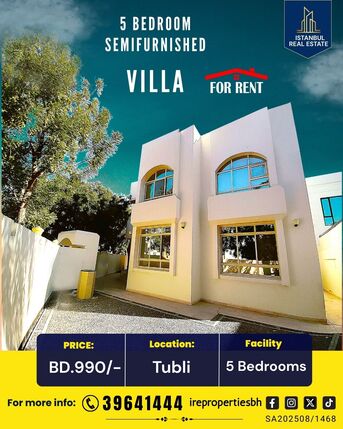Tubli, Villas, BHD 990,  450 Sq. Meter,  Semi Furnished 5 BHK Luxury Garden Villa For Rent In Tubli BD.990/-