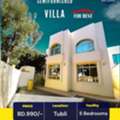 BHD 990,  450 Sq. Meter,  Semi Furnished 5 BHK Luxury Garden Villa For Rent In Tubli BD.990/-