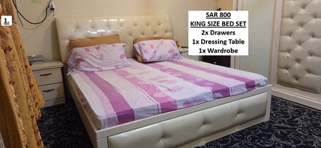 Al Nakhil, Furniture, SAR 100,  Household Items For Sale
