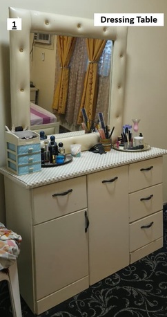 Al Nakhil, Furniture, SAR 100,  Household Items For Sale
