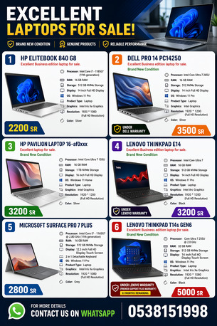 Riyadh, Computers, SAR 2000,  Excellent Condition Laptops For Sale - Free Delivery Anywhere In KSA