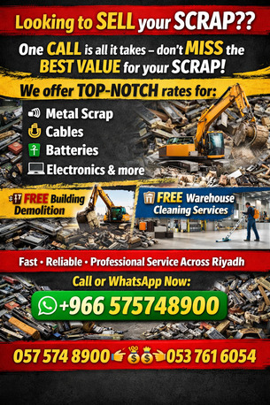 Al Masiaf, Items Wanted, We Buying All Types Of Scraps Materials & Scraps Items 0575748900
