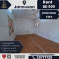 BHD 800,  Labour Accommodation For Rent &ndash; Jannusan | BD 800/- (Unlimited EWA)