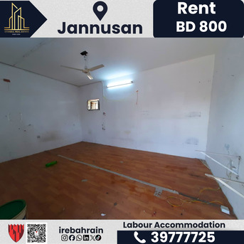 Jannusan, Staff Accomodation, BHD 800,  Labour Accommodation For Rent &ndash; Jannusan | BD 800/- (Unlimited EWA)