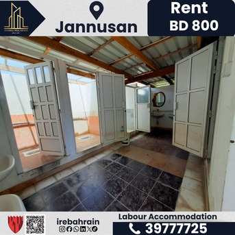Jannusan, Staff Accomodation, BHD 800,  Labour Accommodation For Rent &ndash; Jannusan | BD 800/- (Unlimited EWA)