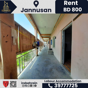 Jannusan, Staff Accomodation, BHD 800,  Labour Accommodation For Rent &ndash; Jannusan | BD 800/- (Unlimited EWA)