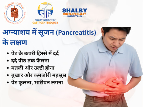 Indore, Health, Advanced Pancreatic Cancer Treatment Indore Experts