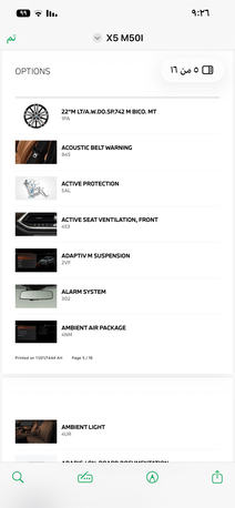 Jeddah, Items Wanted, SAR 280000,  BMW X5 Model 2022