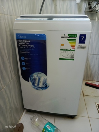 Jizan, Household Items, SAR 2400,  Mentioned In The Description
